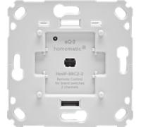 HMIP BRC2-2 - Bouton-poussoir mural pour interrupteur de marque - double