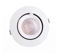 HO-COB-C-OR-15W-WW Spot LED Downlight 15W 2550Lm 2700°K Circulaire Orientable 40000H