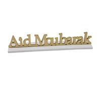 HOBI Tendances Fêtes - DÉCO DE Table sur Socle AID Moubarak Bois 17CM Or
