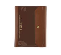 Hobonichi Techo Housse pour cousin [Couverture A5 uniquement] Alettone (marron)