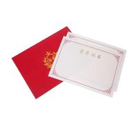 Hoement Étui à Certificat Rouge en Carton Élégant pour Diplômes et Certificats D'étudiants, Organise et Protège les Documents Lors des Cérémonies Scolaires ou Événements D'entreprise