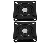 Hoement Plaque Pivotante Robuste en Fer Noir pour Chaise et Fauteuil Inclinable, Remplacement Siège Tabouret de Bar 4 Pouces Double Positionnement et Longue Durée