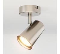 HOFTRONIC Riga - Plafonnier LED - Pivotant et Orientable - Dimmable - GU10 4W 345lm 2700K neutre blanc - Acier Inox - Pour Salon, Chambre, Cuisine - Spot Mural et Spot Plafond (L 90 mm)