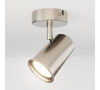 HOFTRONIC Riga - Plafonnier LED - Pivotant et Orientable - Dimmable - GU10 4W 345lm 4000K neutre blanc - Acier Inox - Pour Salon, Chambre, Cuisine - Spot Mural et Spot Plafond (L 90 mm)