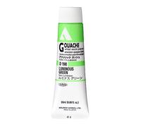 Holbein : Acryla Gouache : 20ml : Luminous Green