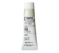 Holbein Acryla Gouache (Misty Green) by Holbein Acryla Gouache