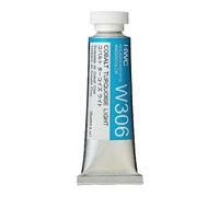 Holbein Aquarelle : 15ml Tube COBALT TURQUOISE Clair
