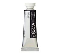 Holbein Aquarelle : 15ml Tube INDIGO