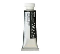 Holbein Aquarelle : 15ml Tube SHADOW Vert