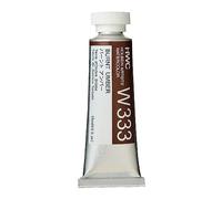 Holbein Aquarelle : 15ml Tube Terre d'ombre brûlée