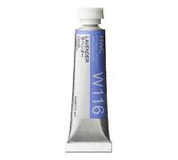 Holbein aquarelle : Tube de 5ml lavande