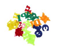 HOLIDYOYO Autocollants Alphabet Feutre Russe pour Garçon Fille Décor Éducatif Mural Tissu Non Tissé pour Classes de Maternelle et Activités Manuelles