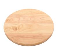 HOLIDYOYO Siège de Remplacement Protège Déformation et Griffures pour Tabouret Rond en Bois Massif Surface Beige Résistante pour Décoration Maison