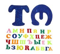 HOLIDYOYO Stickers Alphabet Colorés Feutrine et Non Tissés Autocollants Muraux Éducatifs sans Résidu pour Décoration arçon Fille