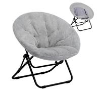 HollyHOME Petit Fauteuil Pliable de Salon & Chambre Rond Fauteuil de Lecture Pliante Fauteuils D'appoint Portable Chaise en Métal, Peluche Gris