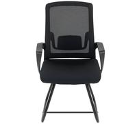 HOMCOM Chaise de bureau ergonomique sans roulettes, chaise de conférence avec dossier en maille, soutien lombaire, noir