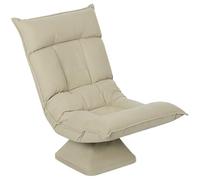 HOMCOM Chaise de Sol Pivotante 360° Fauteuil Pliable en Velours Beige | Dossier Réglable 5 Positions, Chaise Méditation Rembourrée, pour Salon, Gaming et Lecture