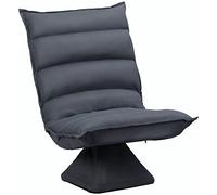 HOMCOM Fauteuil de sol paresseux pivotant 360° avec dossier inclinable design capitonné - revêtement en tissu microfibre gris foncé