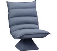 HOMCOM Fauteuil de sol paresseux pivotant 360° avec dossier inclinable design capitonné - revêtement en tissu microfibre gris
