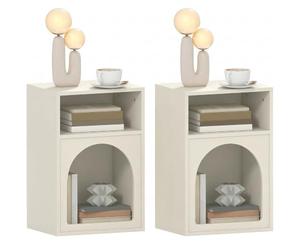 HOMCOM Table de Chevet Design Arqué 40 x 30 x 60 cm Crème | Table de Nuit, Compartiments Ouverts, Chevet de Lit, pour Chambre à Coucher, Salon