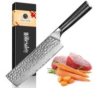 Home Safety 17cm Couteau Nakiri Acier Damas, Couteau à Légumes Couteaux de Chef en 10Cr15CoMoV Acier Damas Couteaux de Cuisine Professionnel avec Poignée en Bois de Pakka avec Boîte Cadeau