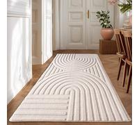 HomebyHome Tapis Boho Scandinave Crème Uni 80x150 cm - Déco Doux & Facile d'Entretien, Lavable, Effet 3D pour Salon et Chambre