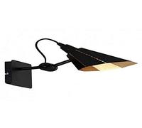 Homemania HOMAX_4612 Lampe Murale Alhena Applique Noir, Or Métal 12 x 12 x 30 cm