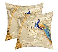 Homemissing Paon mâle Taie d'oreiller 40x40cm Set of Animaux Thèmes Soft B Taie Oreiller pour Canapé Paon mâle Feathers Design Décor Housse Coussin Extérieur Lot De 2 Housse de Coussin