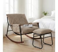 HomeMiYN Fauteuil à Bascule Allaitement avec Repose Pieds, Poche latérale, Accoudoirs et Bases en Bois, Rocking Chair pour Salon, Chambre, Balcon, Chambre Bebe,Nursery, Tissu rayé, Kaki