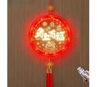 HomeVortex Lanterne LED à cheval avec télécommande, décoration du Nouvel An chinois, rechargeable, motif cheval courant, lumière dynamique pour porte de jardin, cour, 27 x 27 x 76 cm (C)