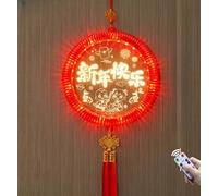 HomeVortex Lanterne LED à cheval avec télécommande, décoration du Nouvel An chinois, rechargeable, motif cheval courant, lumière dynamique pour porte de jardin, cour, 27 x 27 x 76 cm (B)