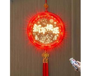 HomeVortex Lanterne LED à cheval avec télécommande, décoration du Nouvel An chinois, rechargeable, motif cheval courant, lumière dynamique pour porte de jardin, cour, 27 x 27 x 76 cm (B)