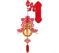 HomeVortex Lanternes du Nouvel An chinois 2026 pour extérieur/intérieur - Lanternes en papier rouge traditionnelles rouges - Décoration de fête de jardin - Lanterne non tissée Se(B)
