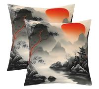 Homewish Lot de 2 Decorative Housse de Coussin 45x45 Style Japonais | Taie Oreiller Rouge Noir Oriental Encre Peinture Housse d'oreiller Rétro Oriental Paysage -