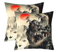 Homewish Lot de 2 Housse de Coussin 55x55 Japonais Ukiyoe Thème | Taie Oreiller Canapé Salon Japonais Paysage Naturel Housse d'oreiller Vintage Noir Rouge Encre Peinture -
