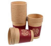 HOMOCONO 50 Gobelets en Papier Jetables pour Fêtes et Mariages, Design Rétro Pratique, Lot de 50 Pièces, Vaisselle Polyvalente pour Célébrations Festives