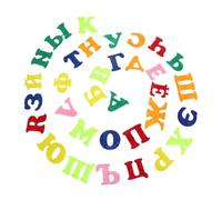 Homoyoyo Lot Autocollants Alphabet Russe Mousse Stickers Auto-adhésifs Pour Décoration Éducative Et Fournitures Créatives