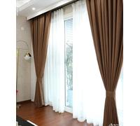 Homxi Rideau Salon 2 Pieces Rideaux Occultant Chambre,2 x 96W x 115H CM,Rideau Thermique et Occultant Café Foncé Couleur Unie Rideaux avec Crochets