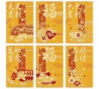 Hongbao Enveloppes Rouges Chinoises in 6 Designs, 18 pièces, 9x17cm | Motif Traditionnel Symbolisant, Taille Standard Hongbao pour Fête du Printemps, Nouvel An Lunaire, Mariages et Anniversaires