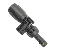 Honseadek Pour Karcher 2.643-254.0 Vario Power Jet - Tuyau de pulvérisation court à 360° avec joint réglable à 360° pour une meilleure maniabilité