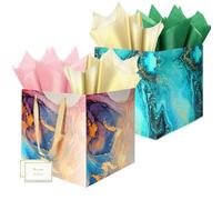HONTIUS 2 Pièces Sac Cadeau, 11.8" Papier Marbre Emballage Cadeau Anniversaire, Pochette Cadeau Ggrand Format Enfant 30 * 30 * 30cm avec 2 Cartes 2 Mouchoirs Pour Fête d'Anniversaire, Mariage
