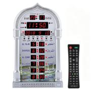 Horloge islamique avec appel à la prière (Azan), écran LCD, modèle mural ou de table
