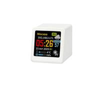 Horloge Météo de Bureau Russe WiFi Animée, Cadeau Original, Décoration, Station Météo Multifonctionnelle Blanche