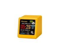 Horloge Météo de Bureau Russe WiFi Animée, Cadeau Original, Décoration, Station Météo Multifonctionnelle Jaune