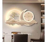 Horloge murale décorative 3D avec lumière LED, grande décoration à suspendre pour la maison, tableau mural 3D, horloge murale silencieuse (sans tic-tac) pour salon ou chambre (beige 1,80 x 40 cm/3