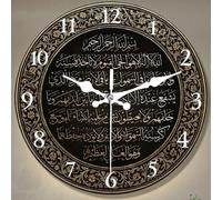 Horloge murale décorative ronde en bois imprimée, 1 pièce, 10/12 pouces, horloge silencieuse à suspendre, décoration pour la maison, chambre, cuisine & salon, excellent cadeau, facile à installer, cad