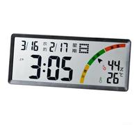 Horloge Murale LCD Géante avec Calendrier Lunaire et Température(8304 Black)