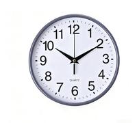 Horloge murale ronde en plastique ABS 20 cm Design moderne Gris | Mouvement silencieux sans tic-tac, chiffres LED clairs, forme ronde minimaliste, s'adapte à la décoration moderne