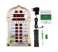 Horloge numérique - ZERODIS - Calendrier mural islamique - Alarme Azan - Silencieuse - Prise EU