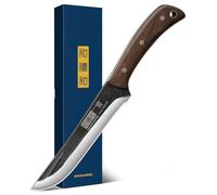 HOSHANHO Couteau à désosser de 17 cm pour la coupe de la viande, couteau à filet super tranchant pour poisson, couteaux de boucher en acier à haute teneur en carbone forgé à la main pour couper les